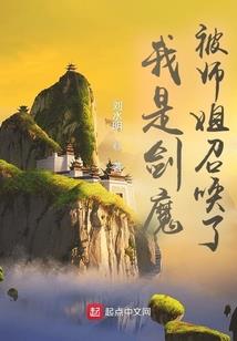 异能兵王回归