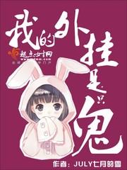 扑克牌游戏