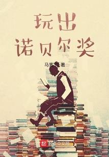 天之造物主