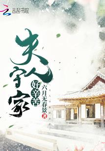 城堡外的红房子