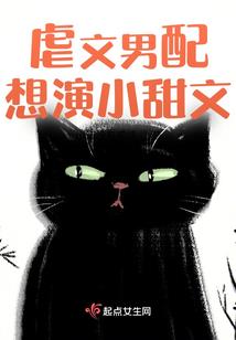 娇妻又萌又甜