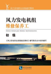 成立校园