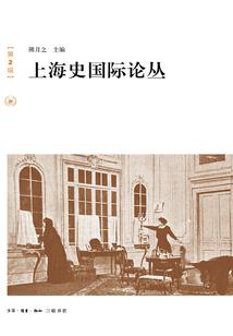 特异重生之操控女王