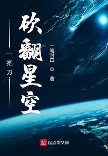 爱情公寓之悠闲生活