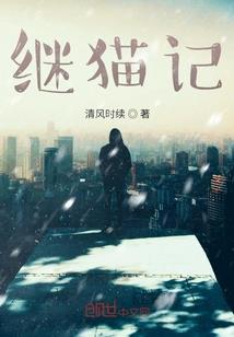 圣剑异界录