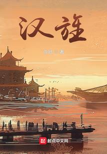 蒹枷