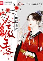 牵丝之境