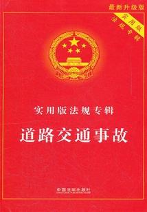 我有一个蛋空间