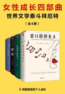 综漫之次元畅游