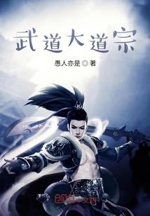 关于我转世成为神使这件事