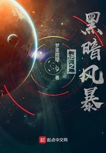 前世之香茶楼
