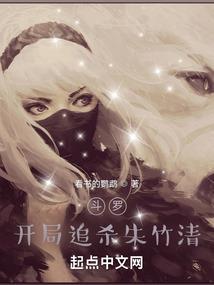 道与尸