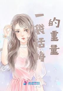 七把剑的传说