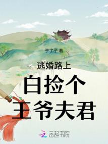 等我毕业