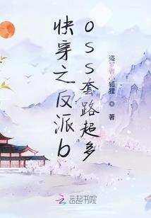 洪流记
