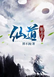 穿越诸天之无敌