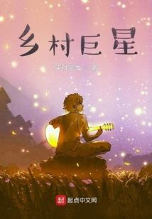 银河奥特曼v