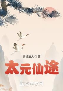 绯夜之恋
