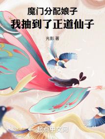 魂魄斗