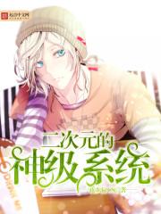 想也想不出来