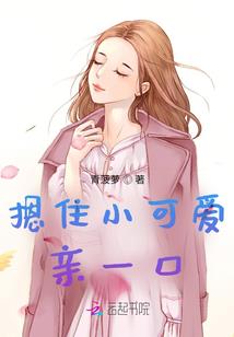 抓鬼是认真的
