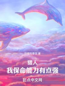 狂仙武神