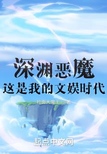 离歌瑶