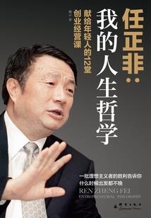 我有一个二二