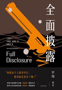 山水有灵人有情