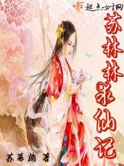 汾北爱情傻瓜