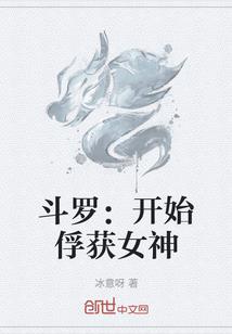 新笑傲飞雨