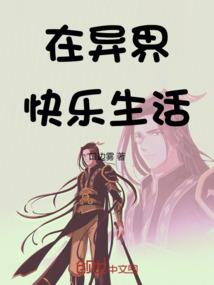 大明开国元勋