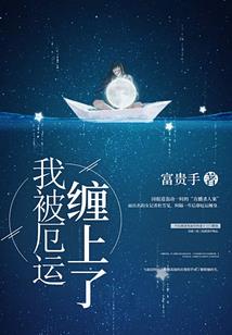 在时光深处拥抱生活