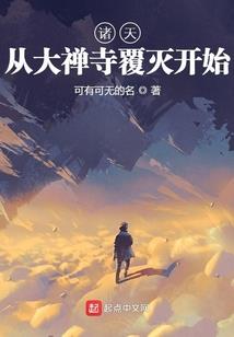 北纪不凉
