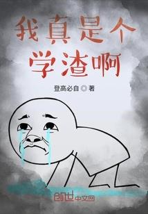 证山易决论