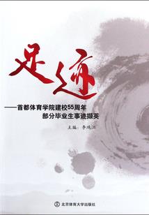 带着制冷原理闯荡异世界