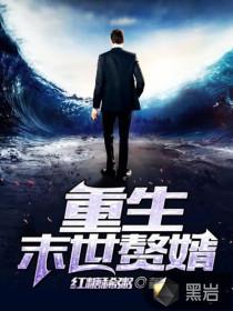 网游寻道