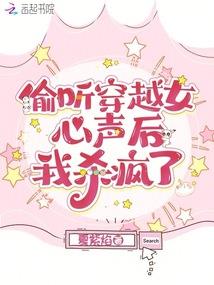 仲夏原野