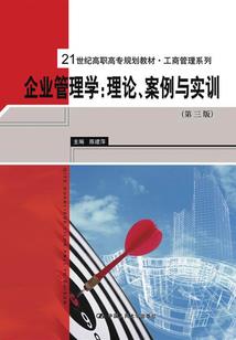 快穿之婉清