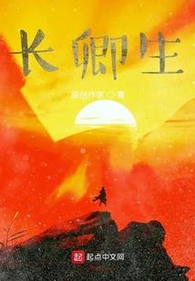 穿成男主的炮灰前妻后