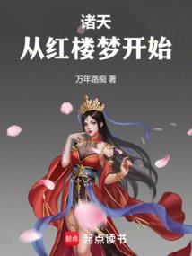 铁拳之横扫天下