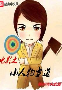 重生现代之权少农妻