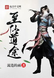 往生苏醒
