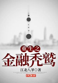 梦塑世