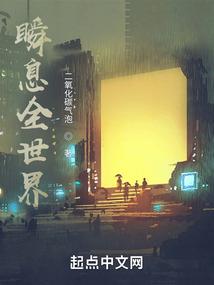 见龙负甲