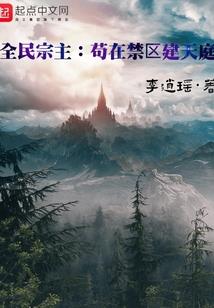 而我终将点亮黑夜