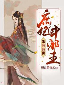 凌云幻游纪