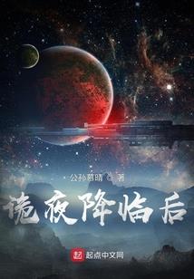 致我挚爱