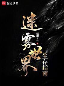 铠甲勇士天堂般的人生