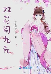 是否长过